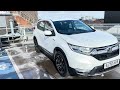 Honda CR-V 2.0 h i-MMD SE eCVT 4WD Euro 6 (s/s) 5dr