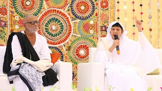 Shri Morari Bapu at Veerayatan Palitana