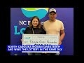 nc woman gives birth wins lottery on same day