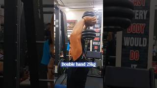 Double hand 25kg 😱💯 #bodybuilding #motivation #shortvideo #subscribe #shorts