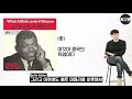 쏟아지는 히트곡 비난을 뚫은 마라톤 마이클 볼튼 michael bolton 이야기 2