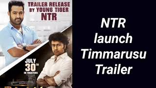 Thimmarusu Movie Trailer|Launch by NTR|Satyadev|Priyanka jawalkar|Koppushetty Sharan