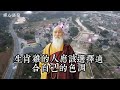 2025年大年初一有危險，這5生肖最好不要穿紅色！否則一年霉运不斷！ 生肖 生肖運勢 命理 風水 十二生肖 禅心语录 佛教