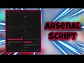 [NEW] Arsenal Script | Aimbot | Esp | Gun Mods | Chams | AND MORE | PASTEBIN