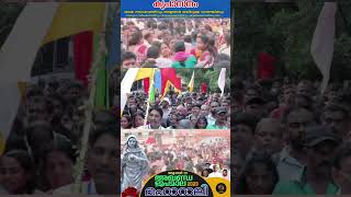 കൃപാസനം അഖണ്ഡ ജപമാല മഹാറാലി | Kreupasanam