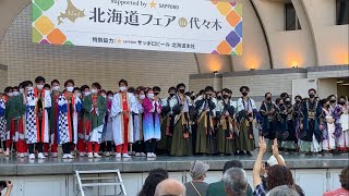 北海道フェア　in 代々木公園　YOSAKOIスペシャルステージ　出演者あいさつ　2022.10.2 野外音楽堂前広場