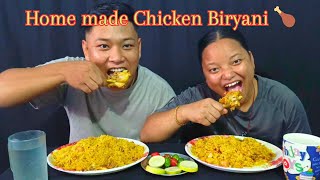 Chicken Biryani Eating Challenge😋🍗😋 #mukbang #foodlover @SarojReshma