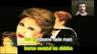 Afghan karaoke, o yak shabe barani, parastoo