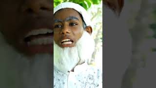 মনির জাদুর ঝারু#shortvideo #shortfeed