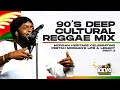 Roots Mix 2024 (Peetah Morgan Heritage Rare 90's Spiritual,Conscious & Chanting Reggae Music) Part.4
