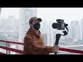 dji rs 3 mini 的六個拍攝技巧，上手這麼玩！