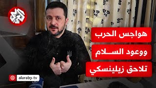 استهداف محطة تشيرنوبل في أوكرانيا بالمسيّرات والكرملين ينفي توجيه أي ضربات لمنشآت نووية