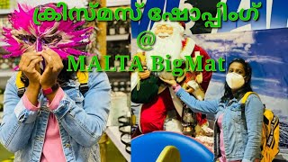 Christmas shopping at BigMat Malta -Malayalam language