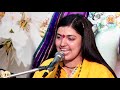 लाला मेरा बड़ा सलोना है krishna devotional song rohini delhi 13 08 2017 sadhvi samahita