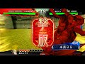 【三国志大戦】神速五枚 vs 武神奮起五枚