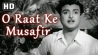 O Raat Ke Musafir (HD) - Miss Mary (1957) -  Meena Kumari - Gemini Ganesan - 50s Classic Songs