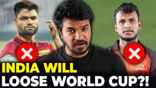 T20 India 🇮🇳 World Cup 🏆 Selection Politics? 😱 | Madan Gowri | Tamil | MG