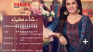 PAKIZA PRINTS VOL 29 COTTON SATIN KASHMIRI EMBROIDERY DRESS MATERIALS