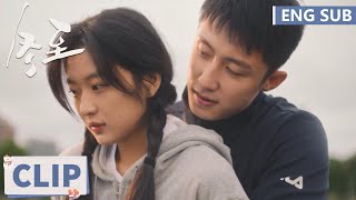 EP17 Clip | Chengyi closely teaches Lu Yan self-defense techniques | Love Song in Winter