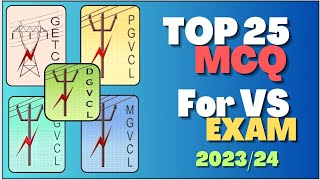 EA(vs) EXAM TOP 25 MCQ (2023/24) | ઈલેક્ટ્રીકલ આસિસ્ટન્ટ મહત્વના 25 પ્રશ્નો #iti_electrician #eavs