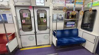 Osaka Metro 谷町線22系愛車8編成大日行きドア開閉シーン