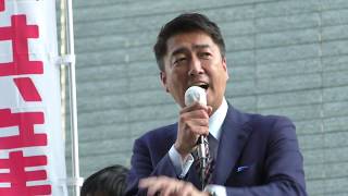 清水ただし前衆議院議員の訴え（6月2日天王寺ミオ前）