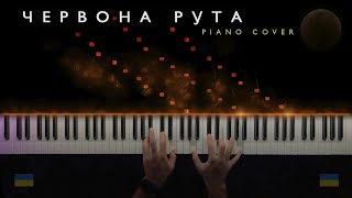 Red Ruta (Червона рута) - INSANE piano cover on Ukrainian song (SHEET MUSIC)