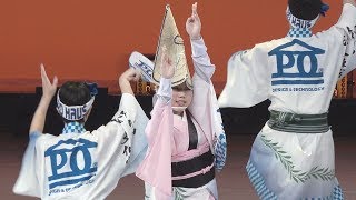 「PO連 」前夜祭の舞台踊り2回目 - 第35回南越谷阿波踊り（2019.8.23）