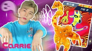 밀림의 왕 목기롱님이시다~최면에 걸린 캐빈을 구출하라! l CarrieTV_Play