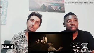 African reaction on atif coke studio special | Asma ul husna | the 99 names of Allah| Atif Aslam