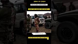 India vs Chinese🇨🇳 #soldiers #power #security #india #chinaarmy #shorts #shorts
