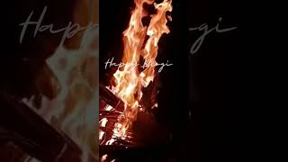 Happy Bhogi🔥2023 | WhatsApp status