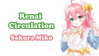 [Sakura Miko] - 恋愛サーキュレーション (Renai Circulation) / Hanazawa Kana