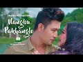 Nangbu Pakhanglo || Silheiba & Roshni || Arbin & Chitra || IMOINU 2 Official Movie Song Release 2022