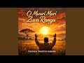 O Mwari Muri Zuva Rangu