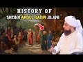 Sheikh Abdul Qadir Jilani | Complete History & Biography Urdu⧸Hindi | Molana Raza Saqib Mustafai