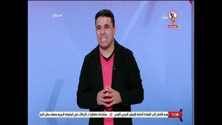 كله كذب في كذب.. خالد الغندور يوضح أسباب عودته لقناة الزمالك وينفي كل ما يتردد عن محمد صبحي