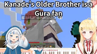 Kanade's Older Brother is a Gura fan【Otonose Kanade / Sakura Miko / EN Sub】