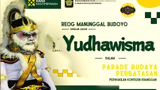 🔴 live Reog wayang Manunggal Budoyo Hari ini // babak lakon