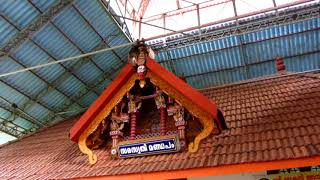 makreri  temple. മക്രേരി  അമ്പലം.