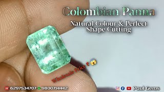 Panna From Colombia ।। Natural Colombian Square Emeral Price।। Transparent And Natural Colour Panna