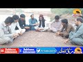 shair salam faryad afridi best potry sad 28 oct 2019 rokhana sabawoon tv sheen drung aka khel m.isl