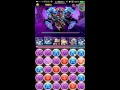 パズドラ【極限デビルラッシュ！】覚醒ハクＰＴ v.s. 天魔界