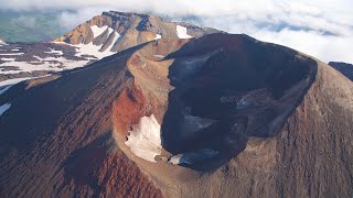 The Active Volcano in Alaska; Akutan