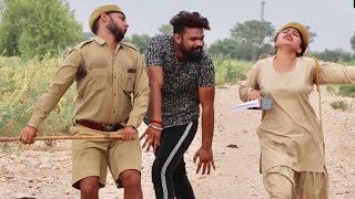 Daroga Gappu Ki Comedy || Hurrrh || New Comedy Video 2019 ||