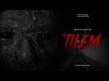 TILEM - Short Horror Film by Santri Ngalah