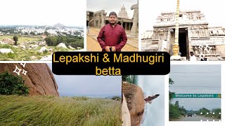 Exploring Lepakshi And Madhugiri Fort In Tumkur + Jatayu Park