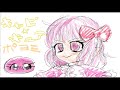 original music 反逆のポヨミ【鳴花ヒメ】