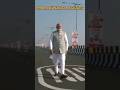 PM Modi walks on Atal Setu in Mumbai #trending #viral #modi