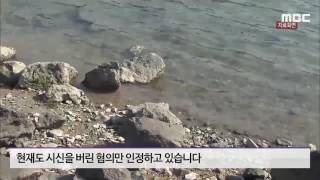 두살배기 아기 살해도 모자라...